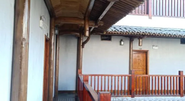 Nanxi Shanlou Inn, Boek Hotel Wenzhou Zhejiang