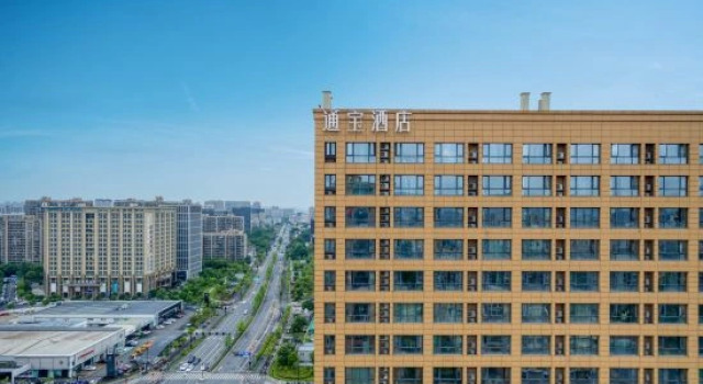 Tongbao Hotel