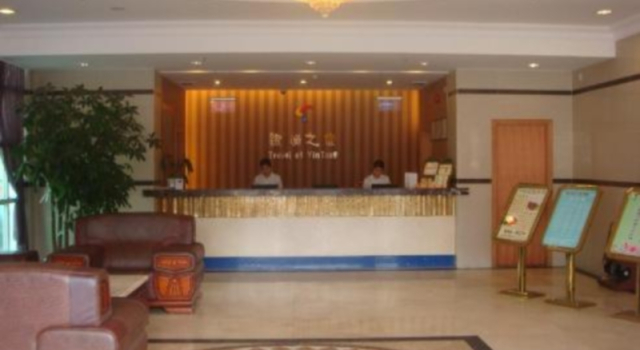 Yintong Inn Buji Long Yuan Branch, Rezerwuj Hotel Hotele w Shenzhen z parkingiem, Parking