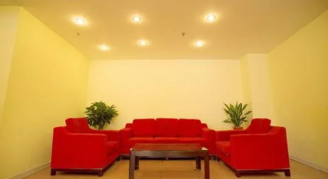 Home Inn Jiaozhou Guangzhou Road, Prenota Hotel Hotel a Shandong con parcheggio, Parcheggio