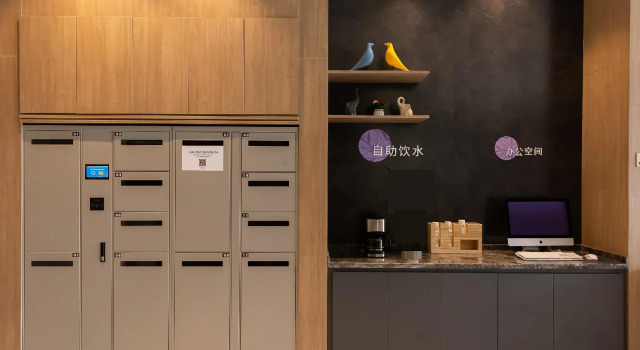 Hanting Premium Hotel Changzhou Hengshanqiao East Bus Terminal, Book Hotel Hengshanqiao Jiangsu
