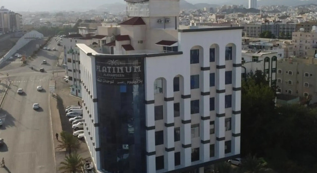 Platinum 50, Buchen Sie Hotel Hotels in Provinz Mekka mit Parkplatz, Parkplätze