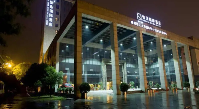 Chengdu Yidong International Hotel, Boek Hotel Hotels in Chengdu met parkeren, Parkeren