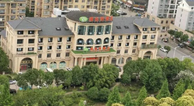 Vienna Hotel(Xuancheng Langxi store), Rezerwuj Hotel Xuancheng Anhui