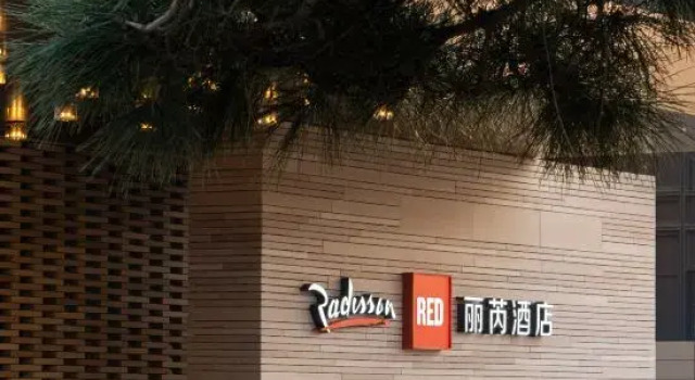Radisson RED Jingyue Changchun, Rezervovat Hotel Čchang-čchun 