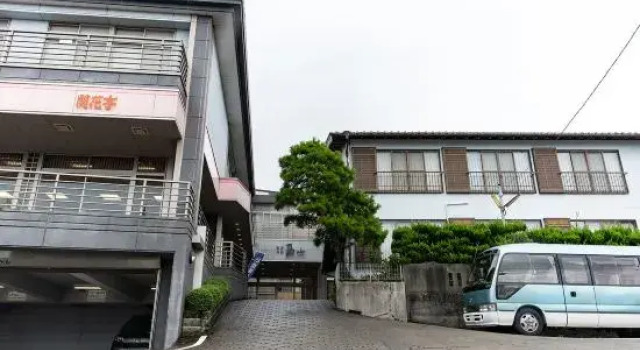 Ryokan Nishiyama, Rezervasyon Otel Shizuoka Airport 