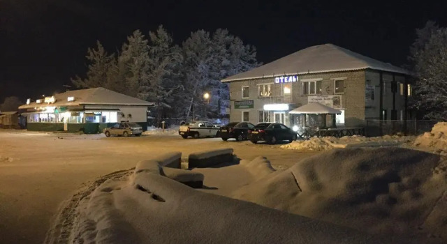 Yushkovo, Buchen Sie Hotel Issad Volkhovsky District