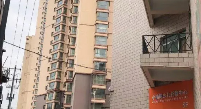 Konggu Designer Youranju Apartment (Yuzhong University of Finance and Economics Shop), Book Apartment Lanzhou Gansu