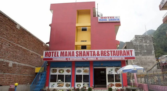 SPOT ON 488 Hotel Mana Shanta, Забронировать Отель Катманду провинция Багмати-Прадеш