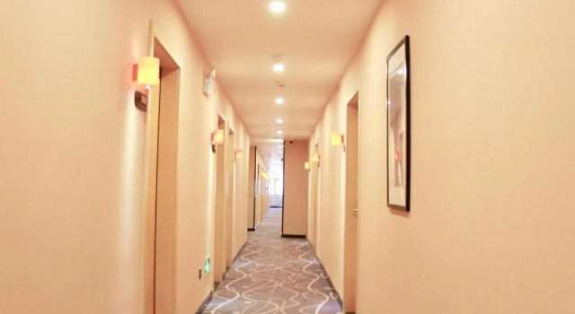 7Days Premium Guangzhou Fangcun Guanggang New City Hedong Subway Station Branch
