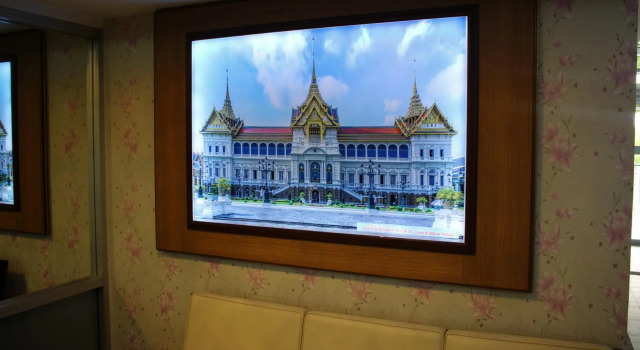 Aek Udon Apartment, Varaa Huoneisto Hotellit North-Eastern Thailand pysäköinnillä, Pysäköinti