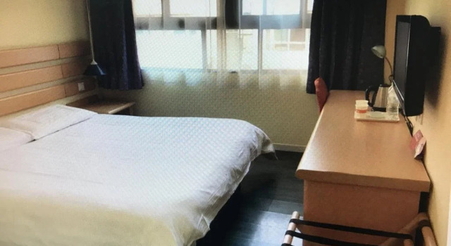 Home Inn Chongqing Guanyin Bridge East Jianxin Road