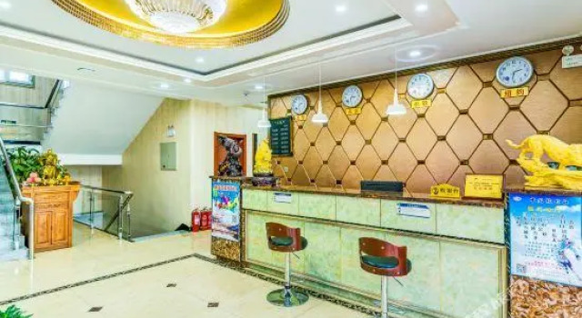 New World Hotel (Harbin Taiping International Airport), Varaa Hotelli Harbin Heilongjiang