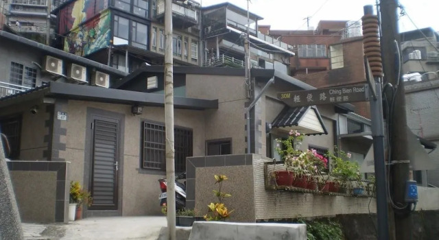 47 Sea View Jiufen B&B