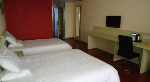 Elan Hotel, Book Hotel Chengde Hebei
