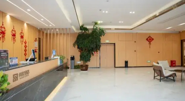 Shangyue Hotel (Huaibei Normal University Binhu Campus), Boek Hotel Huaibei Anhui
