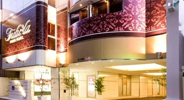 Prime Hotel Fulula, Забронировать Отель Отели Сакаи 3 звезды, 3*