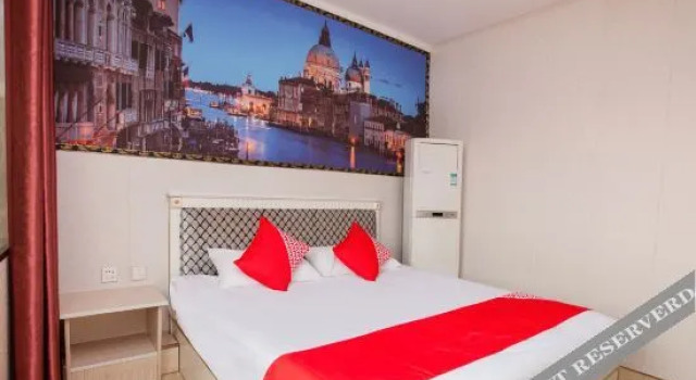 Y·neo Hotel (Xintai Xinwen Long-distance Bus Station), Забронировать Отель Тайан Тайань