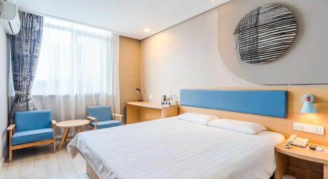 Номер Business Home Inn Qingdao Jiushui Wanda