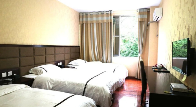 Lantian Hotel