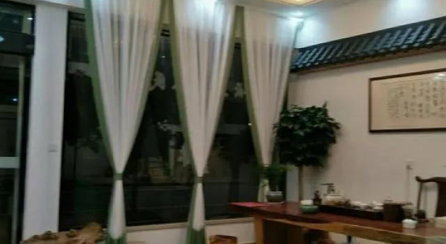 Pan'an Yunshang Homestay, Rezervați Hotel Pan'an Zhejiang