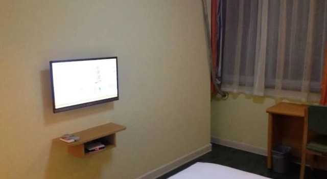 Home Inn Hotel