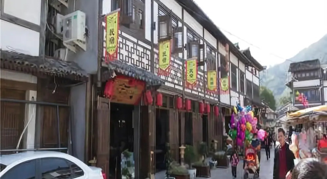 Manshenghuo Hotel