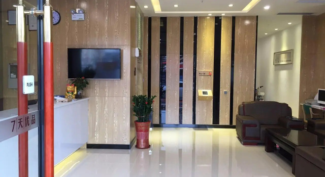 7Days Premium Shenzhen Dalang Commercial Center Branch
