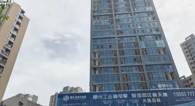 Songjian Xiyu Homestay (Tengzhou Museum Longquan Square)