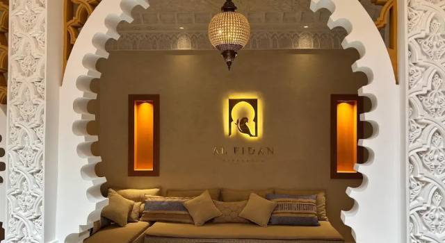 Riad AL FIDAN, Забронировать Отель СПА-отели Марракеш-Тенсифт-Эль-Хауз, SPA-услуги