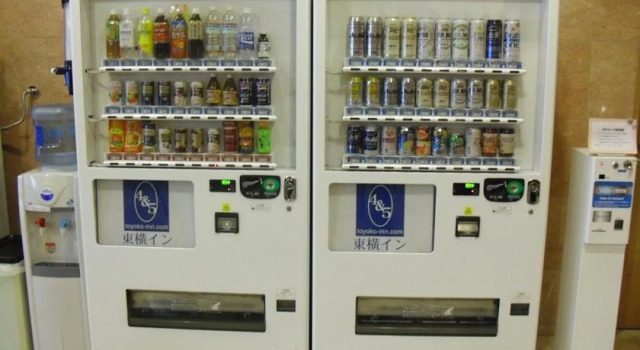 Toyoko Inn Takamatsu Nakajin-cho