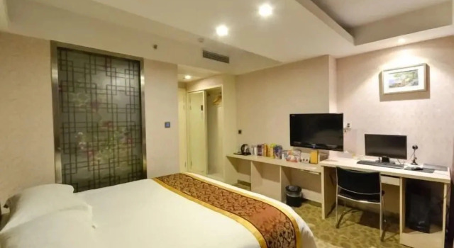Nanyuan Inn (Wenling Bindao)