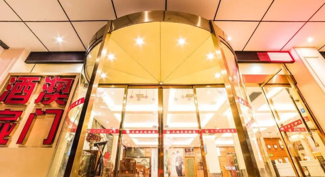 Dafu Kongjian Hotel