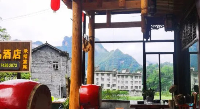 Bridgeshotel Boutique, Rezerwuj Boutique Hotel Xiangxi Hunan