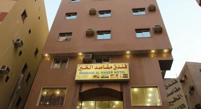 Maqased Al Khair Hotel, Book Hotel Makkah Al Mukarramah Province Makkah