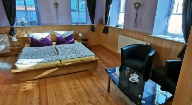 Апартаменты Ferienwohnung Altenstein