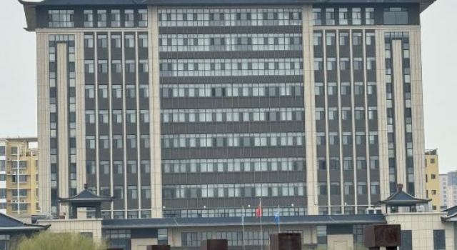 Chengwu  Chenghu  Grand  Hotel, Забронировать Отель Бизнес-отели Шаньдун, 4* 5*