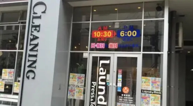 Ohori 6min｜Tenjin 4min｜5p Stay｜Cozy Stay for 2- Rm 404, Buchen Sie Hotel Fukuoka (und Umgebung) 