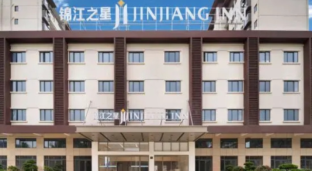 Jinjiang Hotel (Lingshui Clear Water Bay), Rezerwuj Hotel Lingshui Hainan