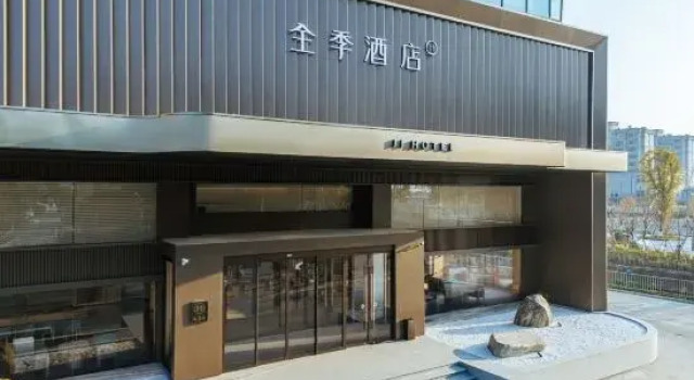 JI Hotel (Ningbo Zhuangshi Dadao Xingzhuang Road Subway Station), Prenota Hotel Hotel a Ningbo con parcheggio, Parcheggio