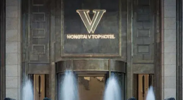 Hongtai V Top Hotel
