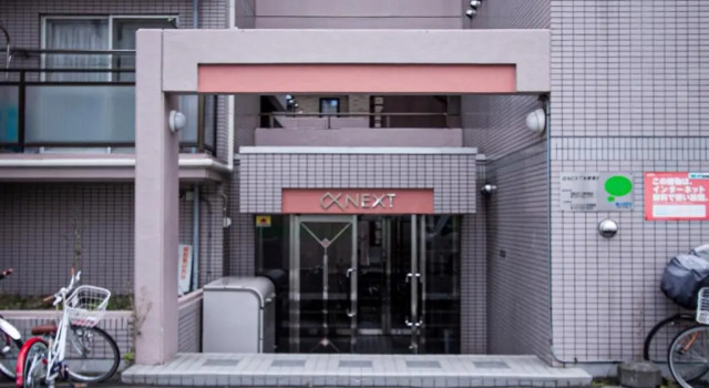 αNEXT Sapporo No. 9 202 / Vacation STAY 7456, Rezervovat Hotel Hotely v Sapporo s parkováním, Parkování