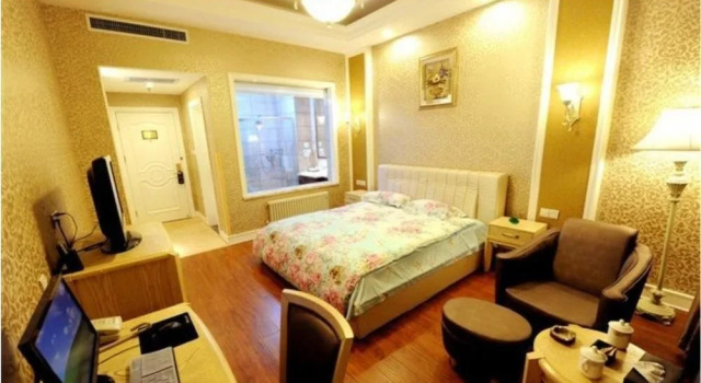 Hongyun Grand Hotel, Забронировать Отель Бизнес-отели Шаньдун, 4* 5*