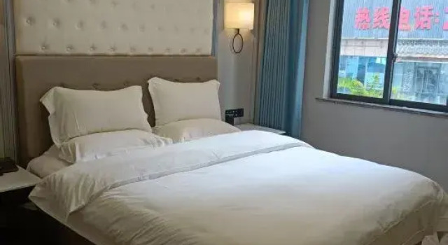 Люкс Executive Jincheng Hotel