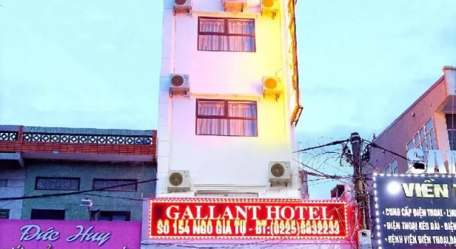 Gallant Hotel 154 - Near Cat Bi Airport, Забронировать Отель СПА-отели Хайфона, SPA-услуги