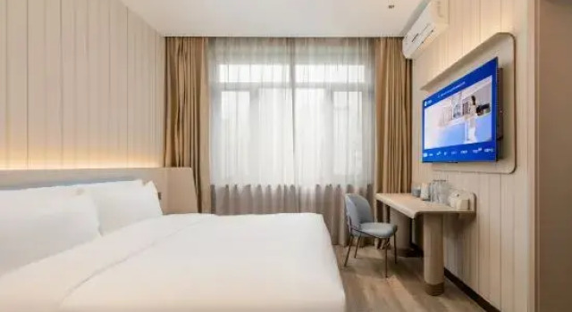 Люкс HanTing Hotel (Dandong Kuandian County Government Zhongxin Road)