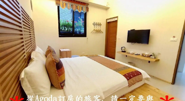 Номер Standard Jiaoxi Song Tian B&B