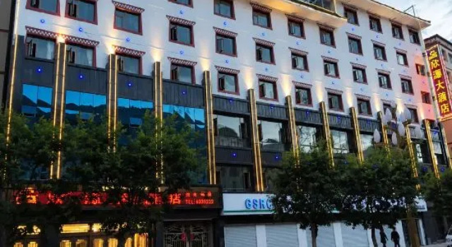 Xinyuan Grand Hotel (Diebu Bus Station), Rezervasyon Otel Tewo Gansu