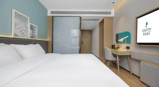 Country Inn & Suites by Radisson Hotel (Beijing Wangjing Kejiyuan Donghuqu Subway Station), Reserva ahora Hotel Pekín Provincia de Pekín