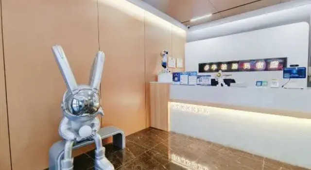 Xinzheng Banpoju Homestay (Henan Institute of Industry and Trade Shawo Li Subway Station), Book Hotel Zhengzhou Henan